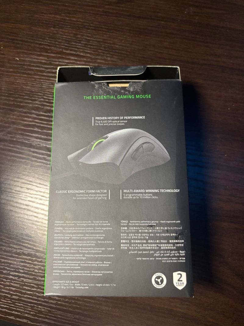 Ratón Razer Negro afbeelding 4