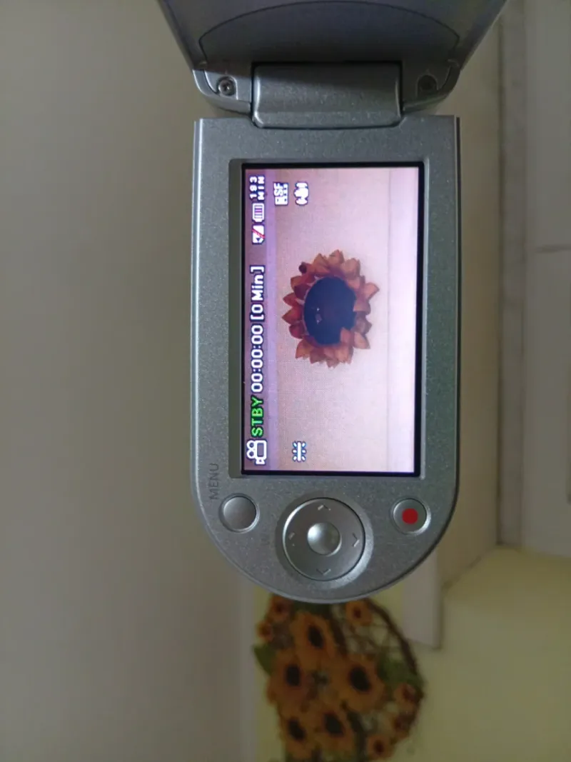Videocámara digital Samsung SD 42x afbeelding 6