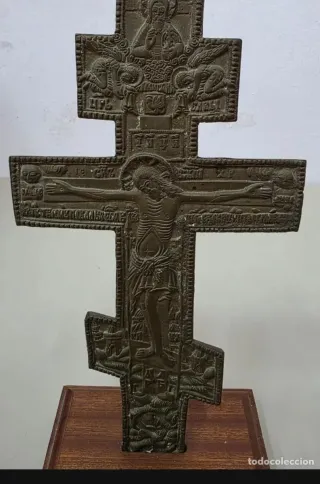 Cruz Ortodoxa Rusa Bronce Iconografía