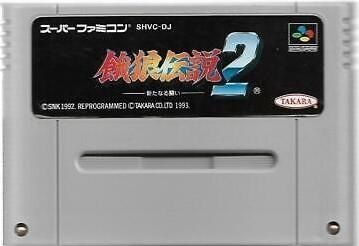 JUEGO SUPER FAMICOM Fatal Fury 2  Garou Densetsu 2