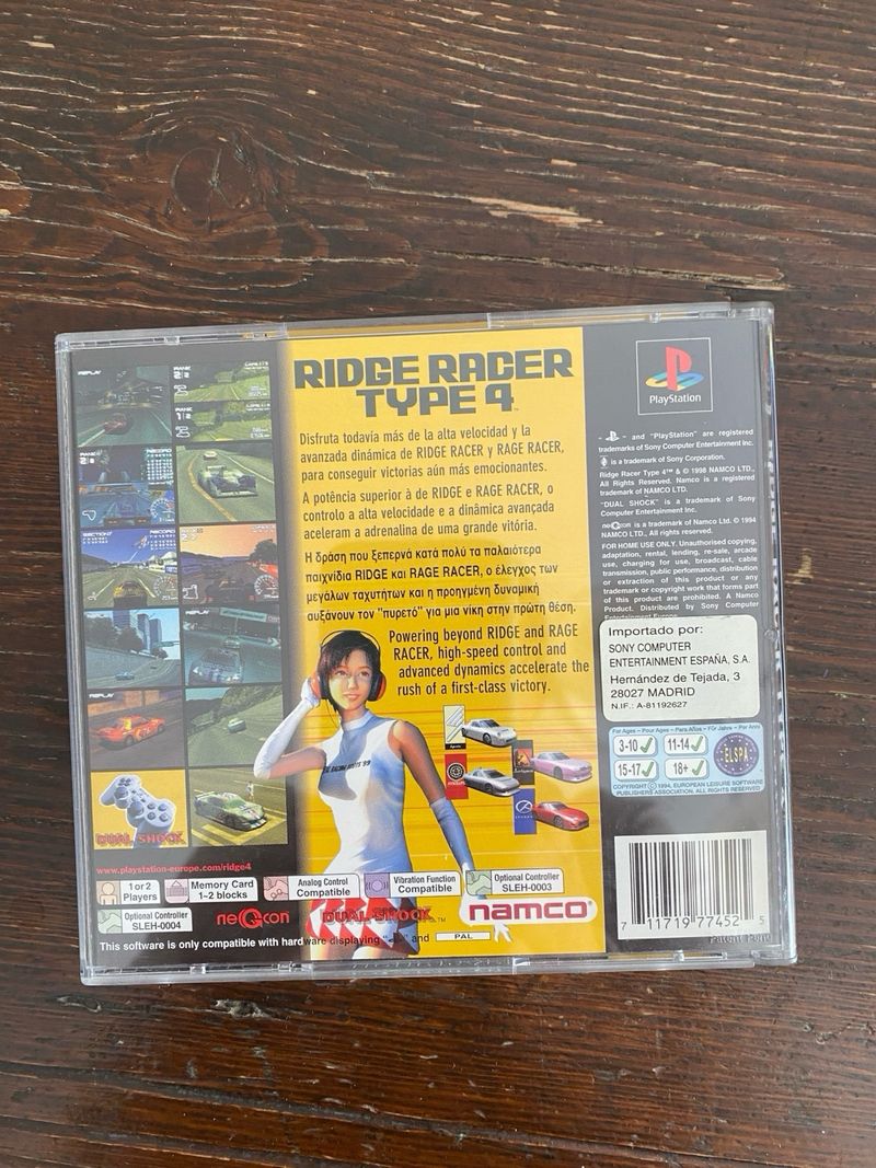 PlayStation 1 Ridge Racer Type 4 Demo PAL afbeelding 2