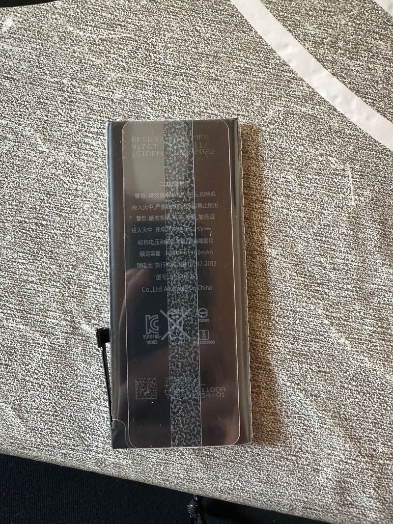 Batería Potente para iPhone afbeelding 4