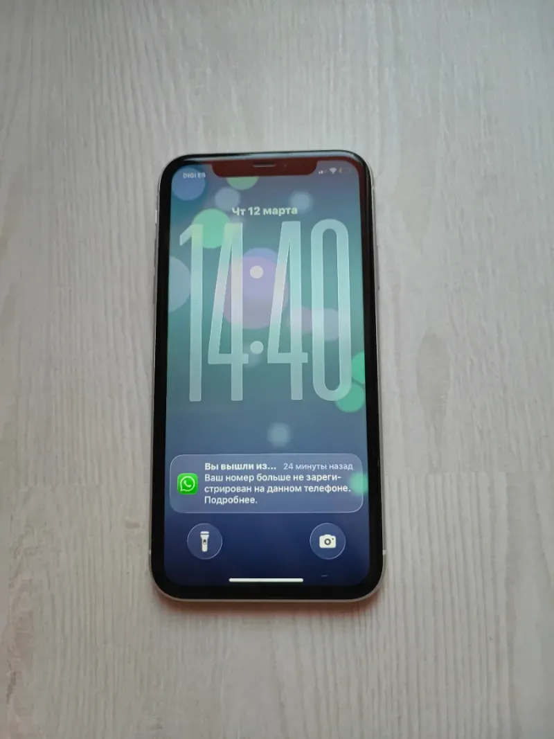iPhone 11 Blanco afbeelding 2