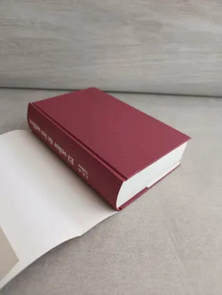 El Señor de los Anillos. J.R.R. Tolkien. Círculo