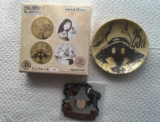 Pack Mini Platos FFIX 25th Aniversario + Llavero