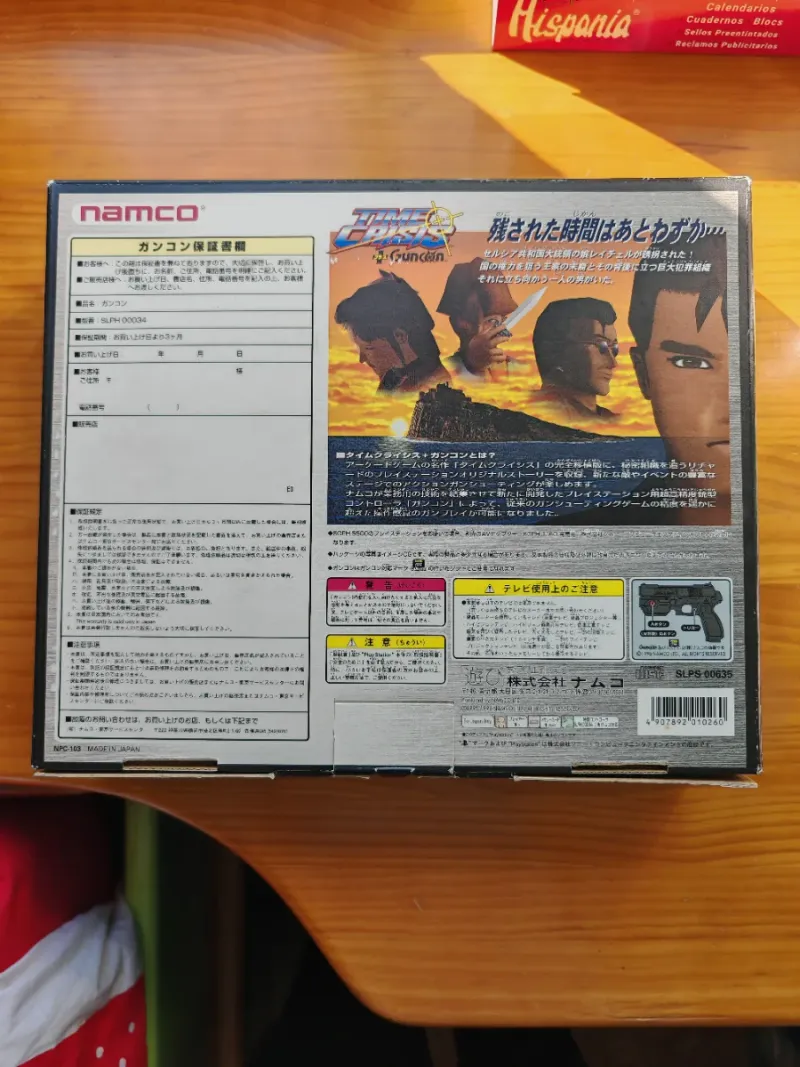 Pack Time Crisis + GunCon PS1 Namco japonés afbeelding 2