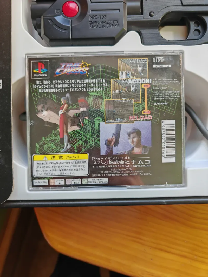Pack Time Crisis + GunCon PS1 Namco japonés afbeelding 10