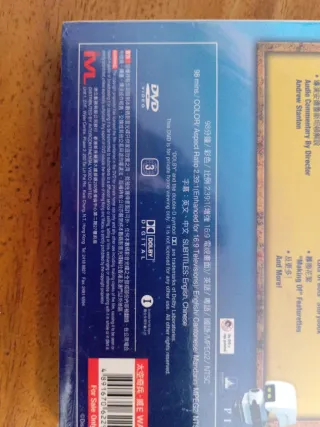 DVD WALL-E Edición Especial 2 Discos