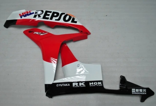 CARENADO HONDA PINTADO CBR 600RR REPSOL BLANCA