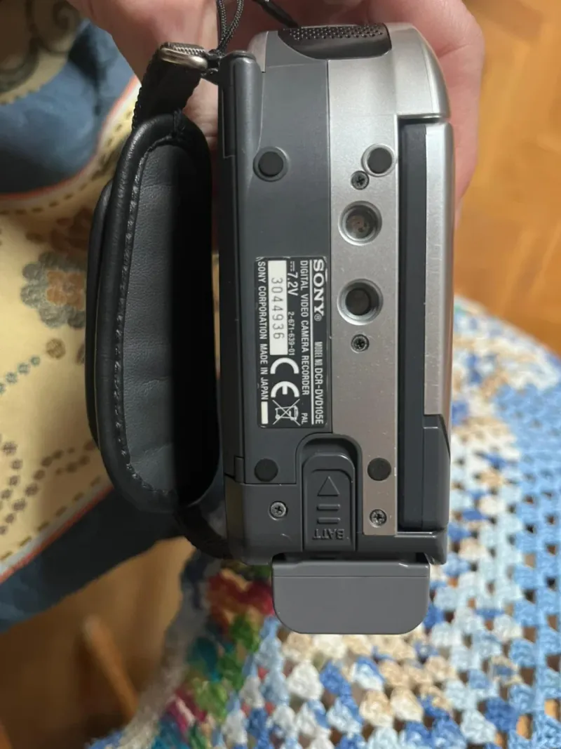 Sony Handycam DCR-DVD105 afbeelding 4