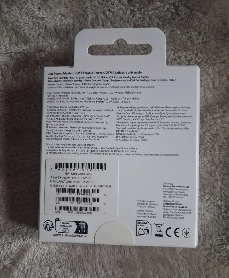 Samsung Galaxy S26 Ultra 1TB Gris afbeelding 10