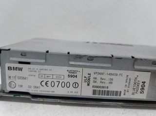 Centralita bmw 1125743 8421694538701 serie 3 320td