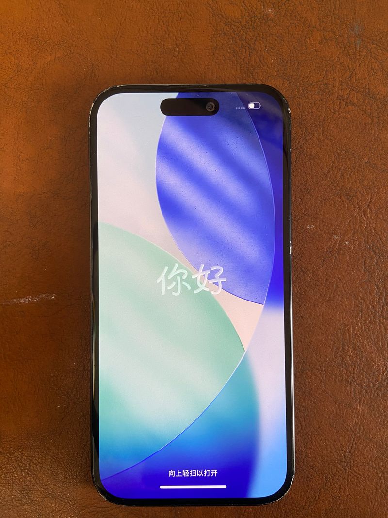 iPhone 15 256GB