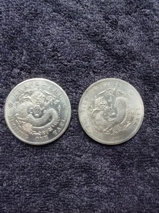 Cina Riconio Ufficiale di 2 Antiche Monete Cinesi.