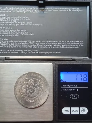 Cina Riconio Ufficiale di 2 Antiche Monete Cinesi.