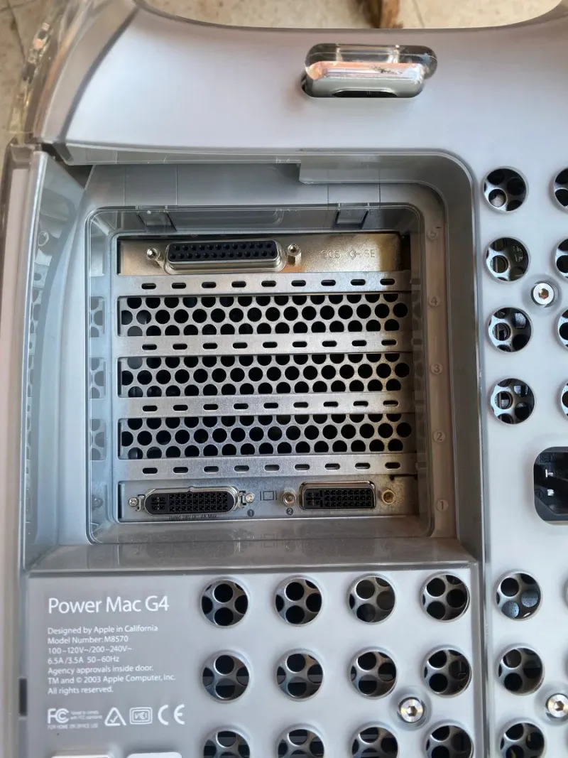 Power Mac G4 Apple afbeelding 3