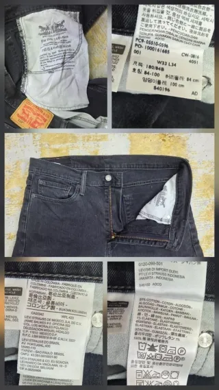 Levi'S Lote 510 W33 L34