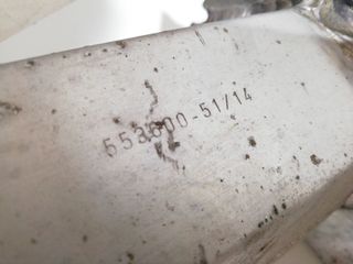 REFUERZO PARAGOLPES DELANTERO CITROEN C4 SPACETOURER 114433