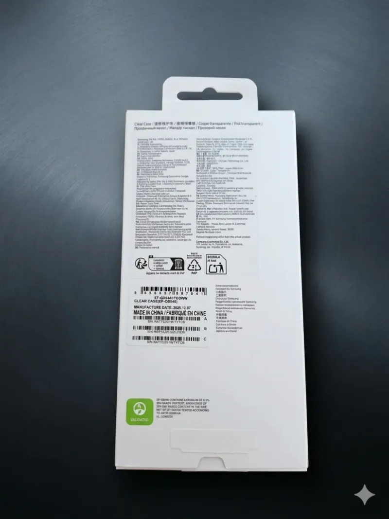 Funda Samsung Galaxy S26 Ultra Transparente afbeelding 2