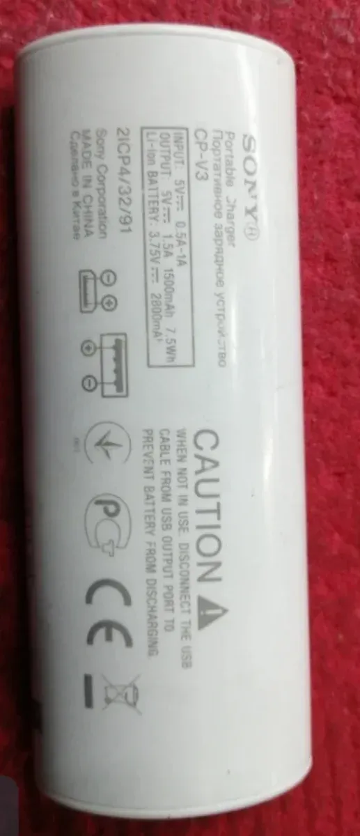 TELÉFONO INALÁMBRICO.... afbeelding 4