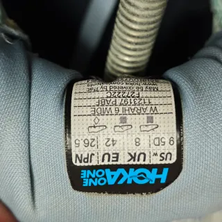 Hoka Arahi 6 Talla 42