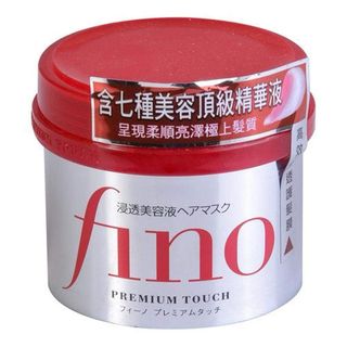 Mascarilla De Pelo Fino Premium Touch de Shiseido