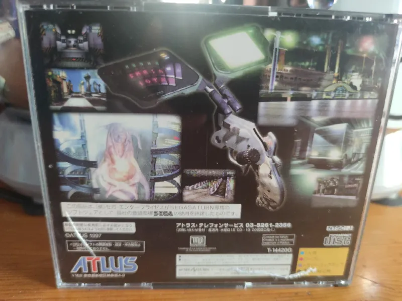 Soul Hackers Sega Saturn afbeelding 2