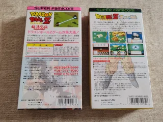 Lotto 2 videogiochi Dragon Ball Z Super Famicom