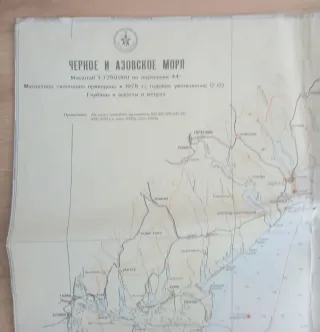 Mapa Mar Negro y Mar Azov 1975