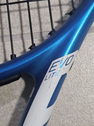 Raqueta Babolat Evo Pure Drive Aero 255Gr