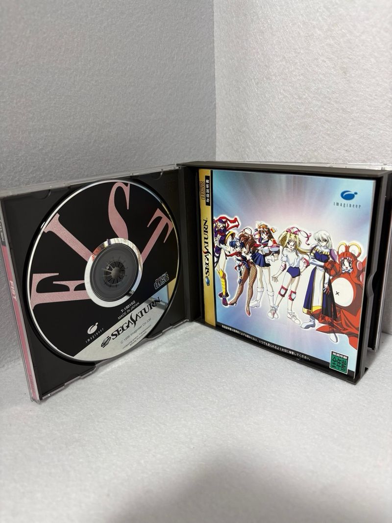 Fist Sega Saturn JAP afbeelding 5