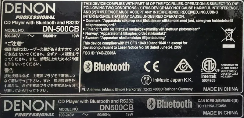 Denon Professional DN-500CB. afbeelding 3