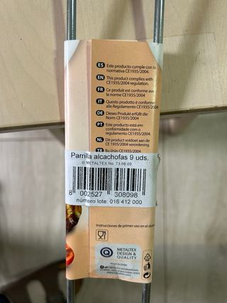 Parrilla sin estrenar pequeña Metaltex