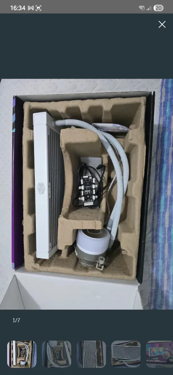 Cooler Master ML240 Illusion