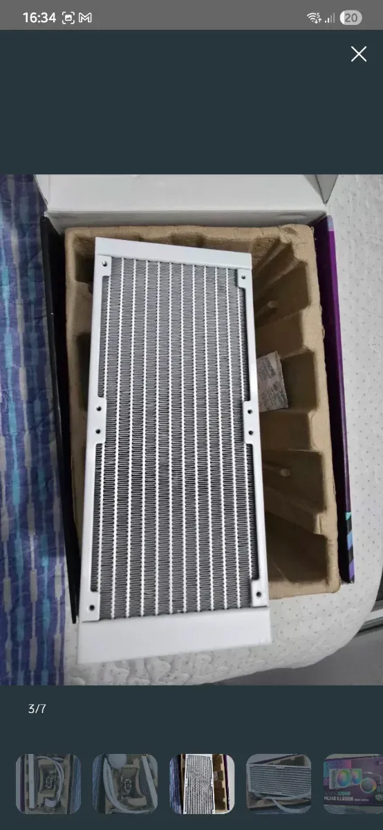 Cooler Master ML240 Illusion afbeelding 3