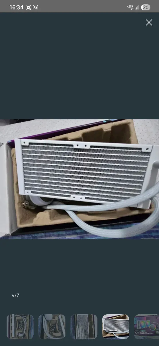 Cooler Master ML240 Illusion afbeelding 4