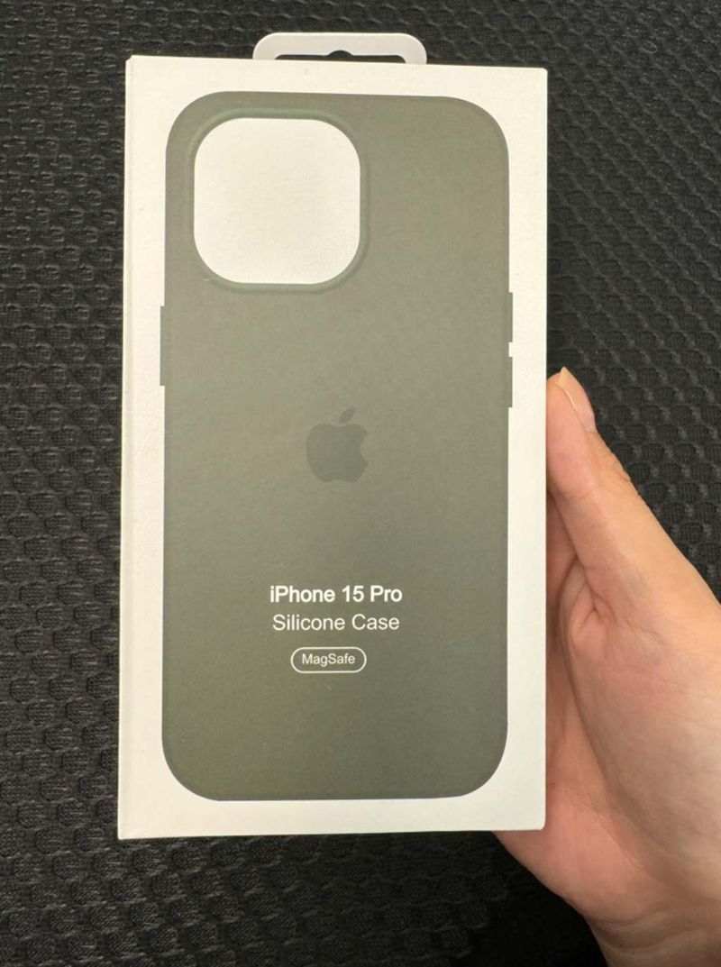 Funda Silicona iPhone 15 Pro MagSafe Apple