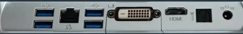 Ordenador Zotac BI-320 afbeelding 4