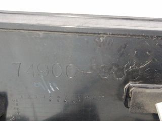 ALERON TRASERO HONDA FR-V (BE) 236226