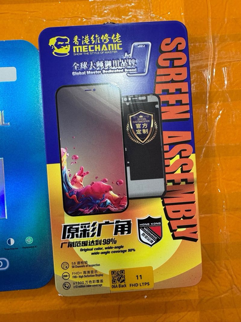 Pantalla iPhone afbeelding 4