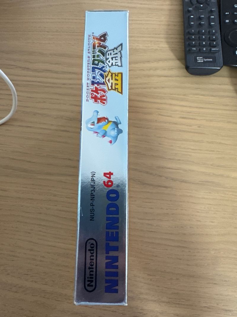 Pokemon Stadium Oro y Plata N64 Japonés afbeelding 4