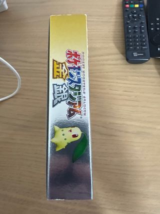 Pokemon Stadium Oro y Plata N64 Japonés