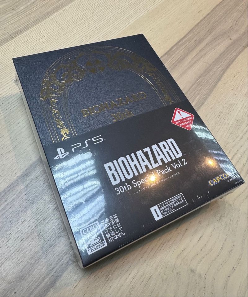 Biohazard 30th Special Pack Vol.2 PS5 Japón
