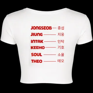 Camiseta P1Harmony Blanca