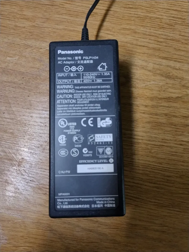 Centralita Panasonic TDA15 afbeelding 5