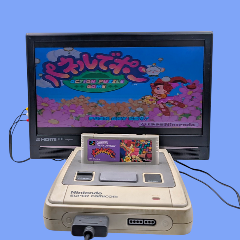 LoteConsola Super Nintendo SFC Famicom SNES afbeelding 10