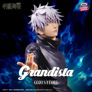 Banpresto Grandista Satoru Gojo Jujutsu Kaisen