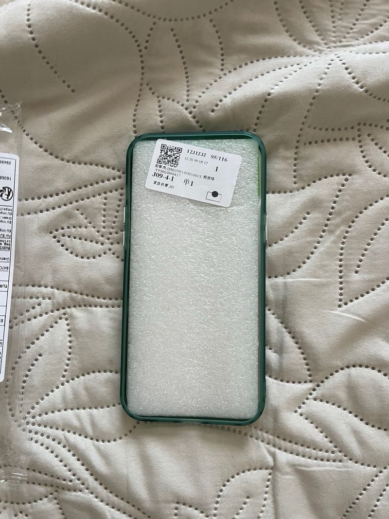 Funda iPhone 12 Pro Max a estrenar afbeelding 3