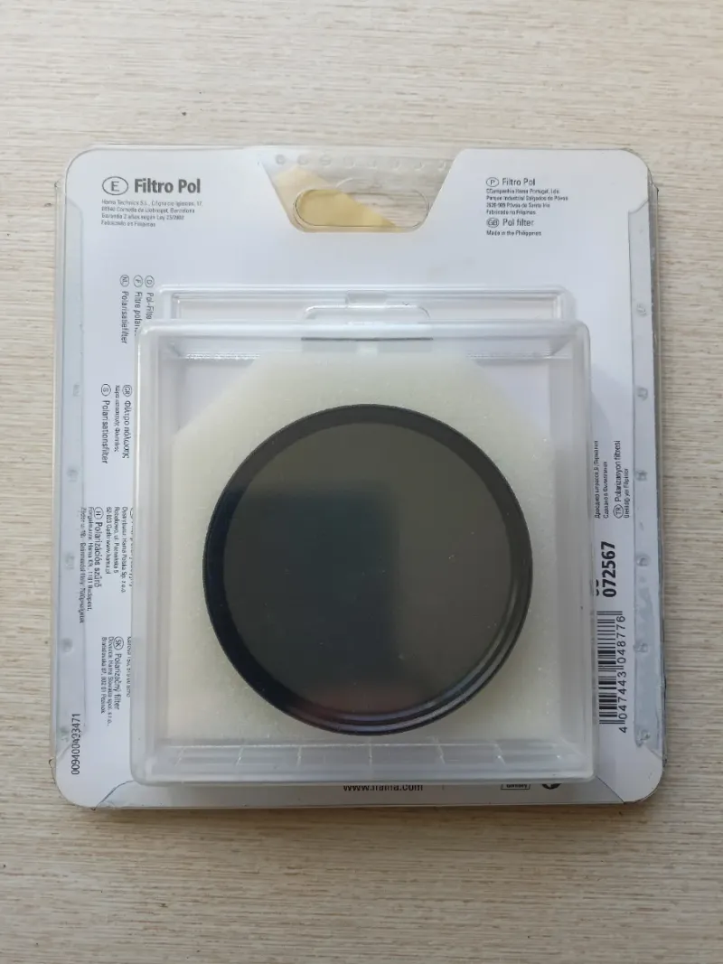 Lote 4 filtros fotografía y parasol 67mm afbeelding 2