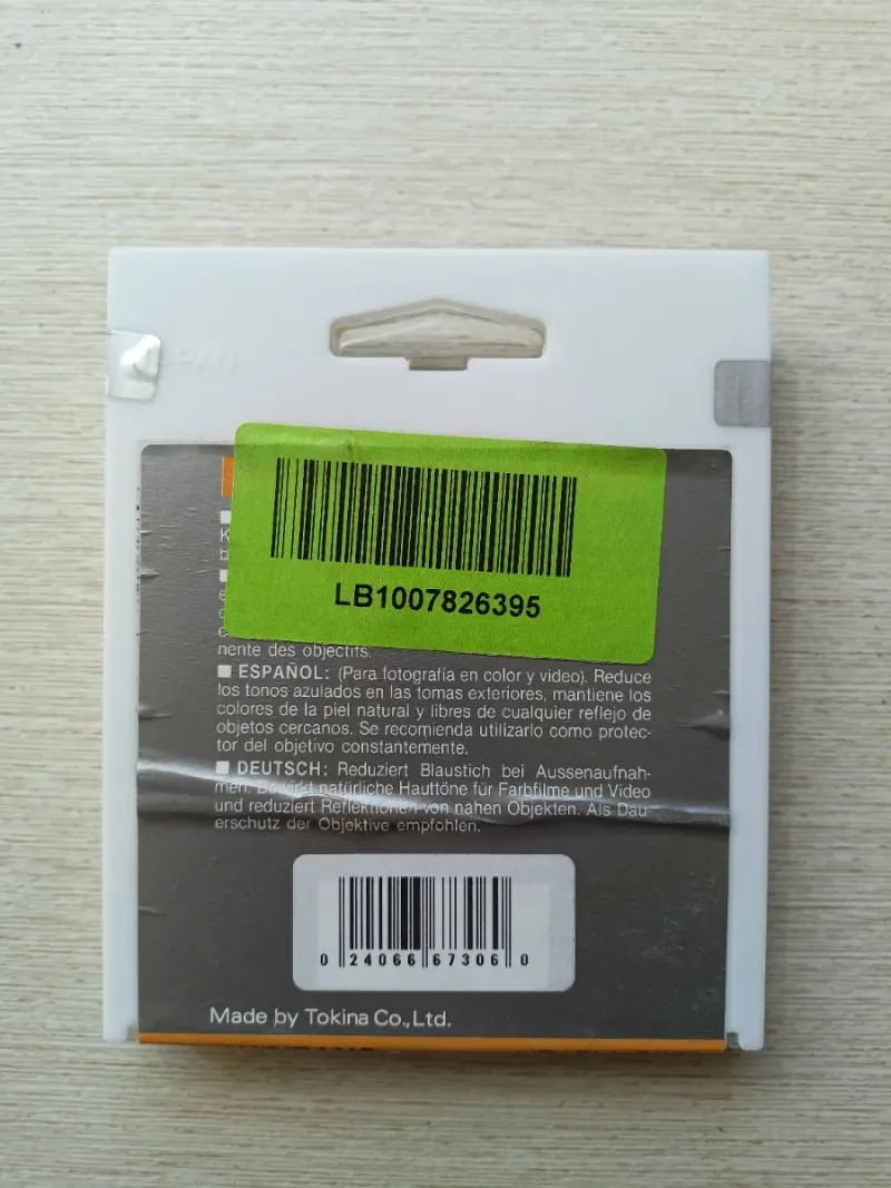 Lote 4 filtros fotografía y parasol 67mm afbeelding 7